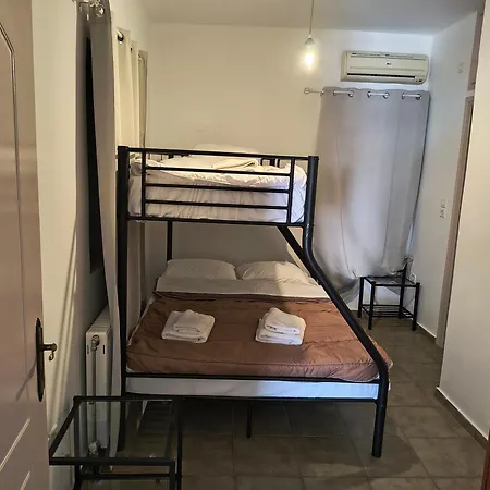 Appartement Frigano 2 *