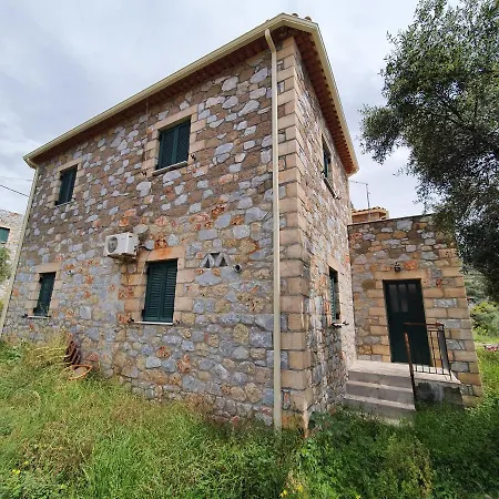 Apartment Frigano 2 *